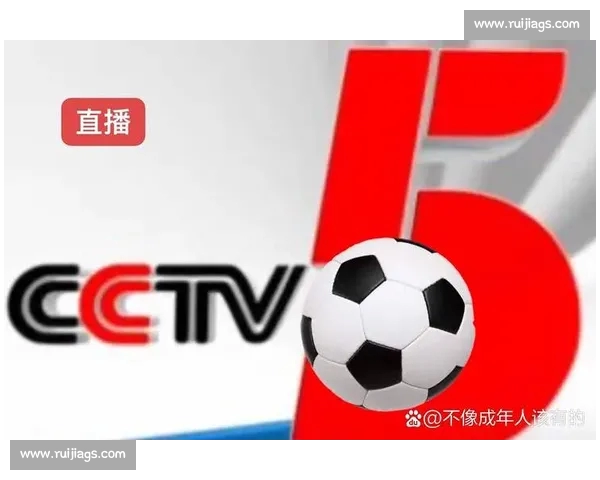 高清足球直播尽享激情赛事全程追踪最强战况实时更新 - 副本 - 副本 - 副本 (7) - 副本 - 副本 - 副本