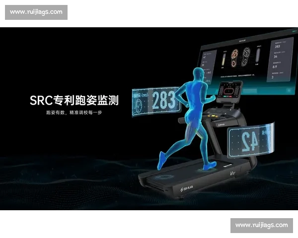 智能体育APP助力健身新体验,让运动变得更科学更有趣 智能体育APP助力健身新体验,让运动变得更科学更有趣