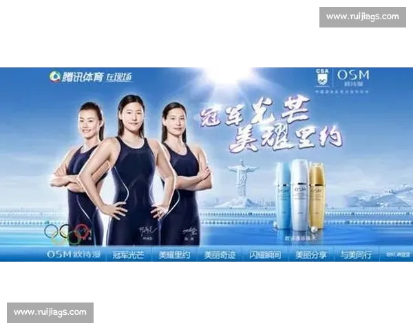 全球体育风云：赛事动态、明星表现与热点分析全景呈现