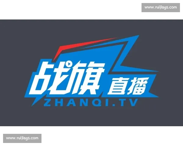 电竞直播手机版全新体验全方位解析手机端直播平台功能与优化